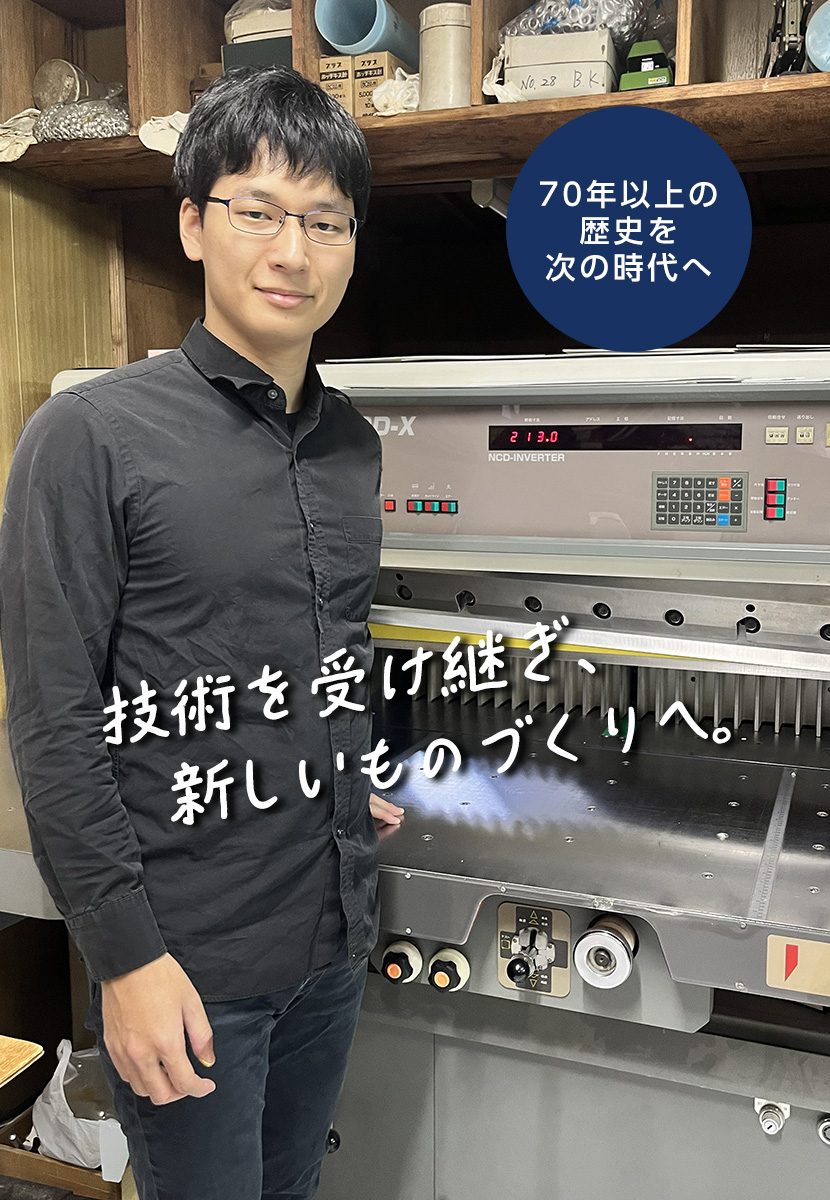 エムエムティー