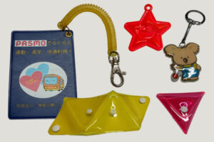 塩ビキーホルダー