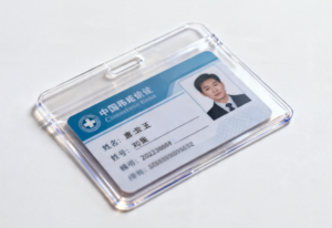 診察券ケース