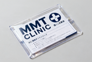 診察券ケース